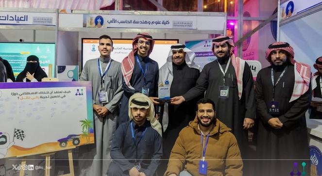فريق النادي في فعالية رالي حائل